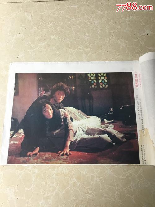 圣马克大学学院商科文凭证书